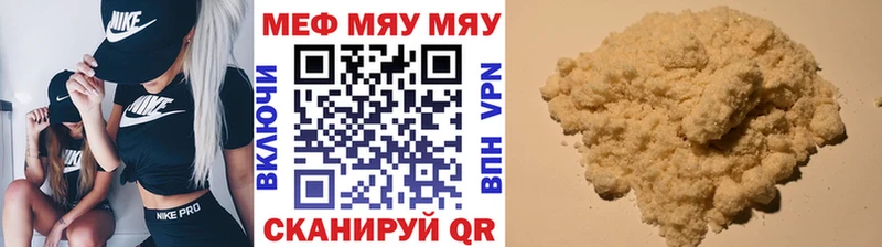Наркошоп купить Cocaine  МЕФ  Псилоцибиновые грибы  ГАШ  Alpha PVP  Дигора