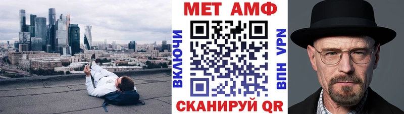 Купить  Дигора  АМФЕТАМИН Розовый 