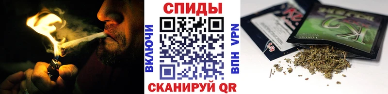 Бутират 1.4BDO  Купить  Дигора 