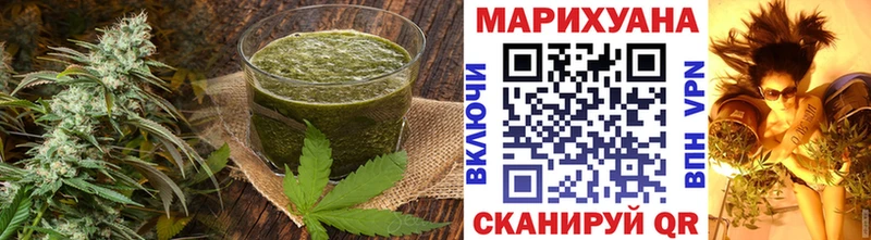 Canna-Cookies конопля  Купить  Дигора 