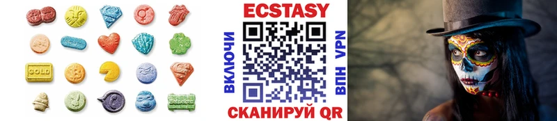 Купить где  Дигора  ЭКСТАЗИ 280мг 