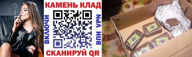 ГАШ 40% ТГК  Купить закладки  Дигора 