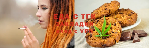 Альфа ПВП Иннополис