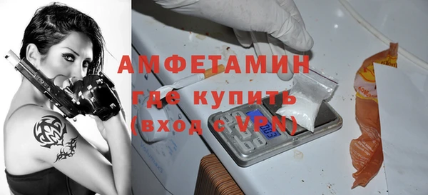 Альфа ПВП Иннополис