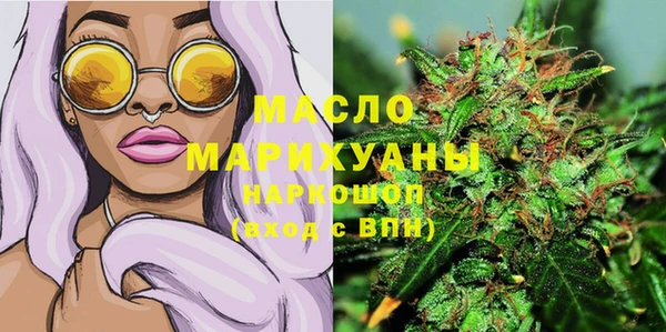 Альфа ПВП Иннополис