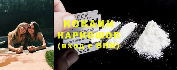 Альфа ПВП Иннополис