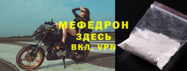 трава Инта