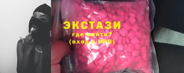 Альфа ПВП Иннополис
