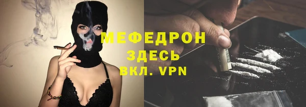 Альфа ПВП Иннополис