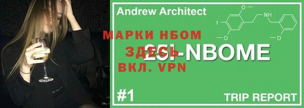 Альфа ПВП Иннополис