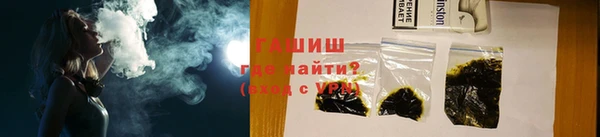 Альфа ПВП Иннополис