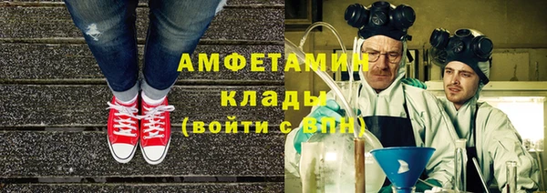 Альфа ПВП Иннополис