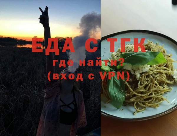 Альфа ПВП Иннополис