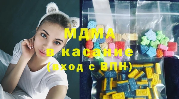 Альфа ПВП Иннополис