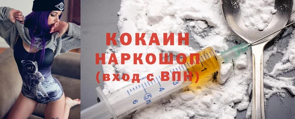 Альфа ПВП Иннополис
