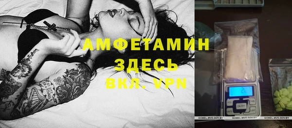 Альфа ПВП Иннополис
