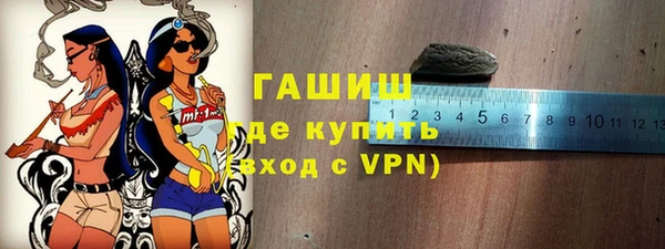 Альфа ПВП Иннополис
