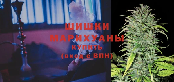 марихуана Инсар