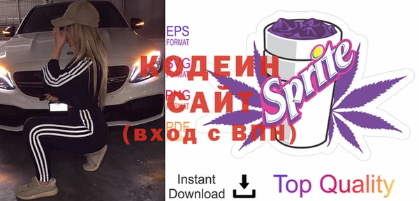 Альфа ПВП Иннополис
