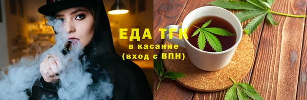 кокс Орехово-Зуево