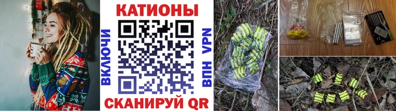 Мефедрон мука  Купить закладки  Дигора 