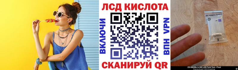 Наркотические марки 1,8мг Дигора