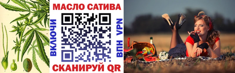 ТГК Wax  Купить  Дигора 